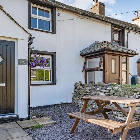 Kidsty Cottage Penrith Εξωτερικό φωτογραφία